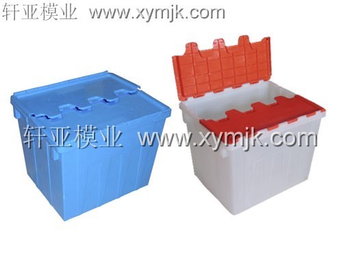 供应折叠盖箱子模具